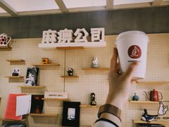 -COFFEE CALL(云锦路店)