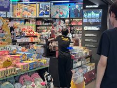 -皇庭广场(福华三路店)