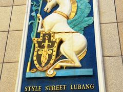 -鲁邦国际风情街(麦世达韩国精品百货店)