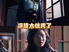 -万达影城(新街口印象汇CINITY店)