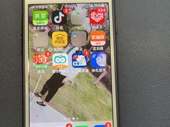 -苹果手机电脑·Mac维修服务(普陀店)