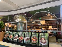 -芭莉与彩虹西餐厅(成都合生汇店)