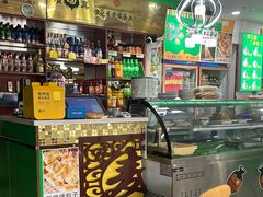 -西域西北老马食府(鼓楼西街店)