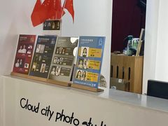 -云城照相馆(龙湖雨山天街店)