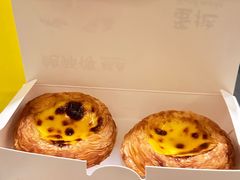 -鲍师傅糕点(永安里店)