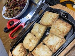 -韩阳王石板烤肉