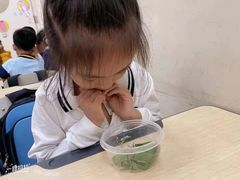 -智慧家教育(回龙观校区)