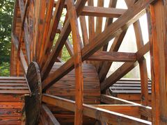 -苏州河梦清园环保主题公园