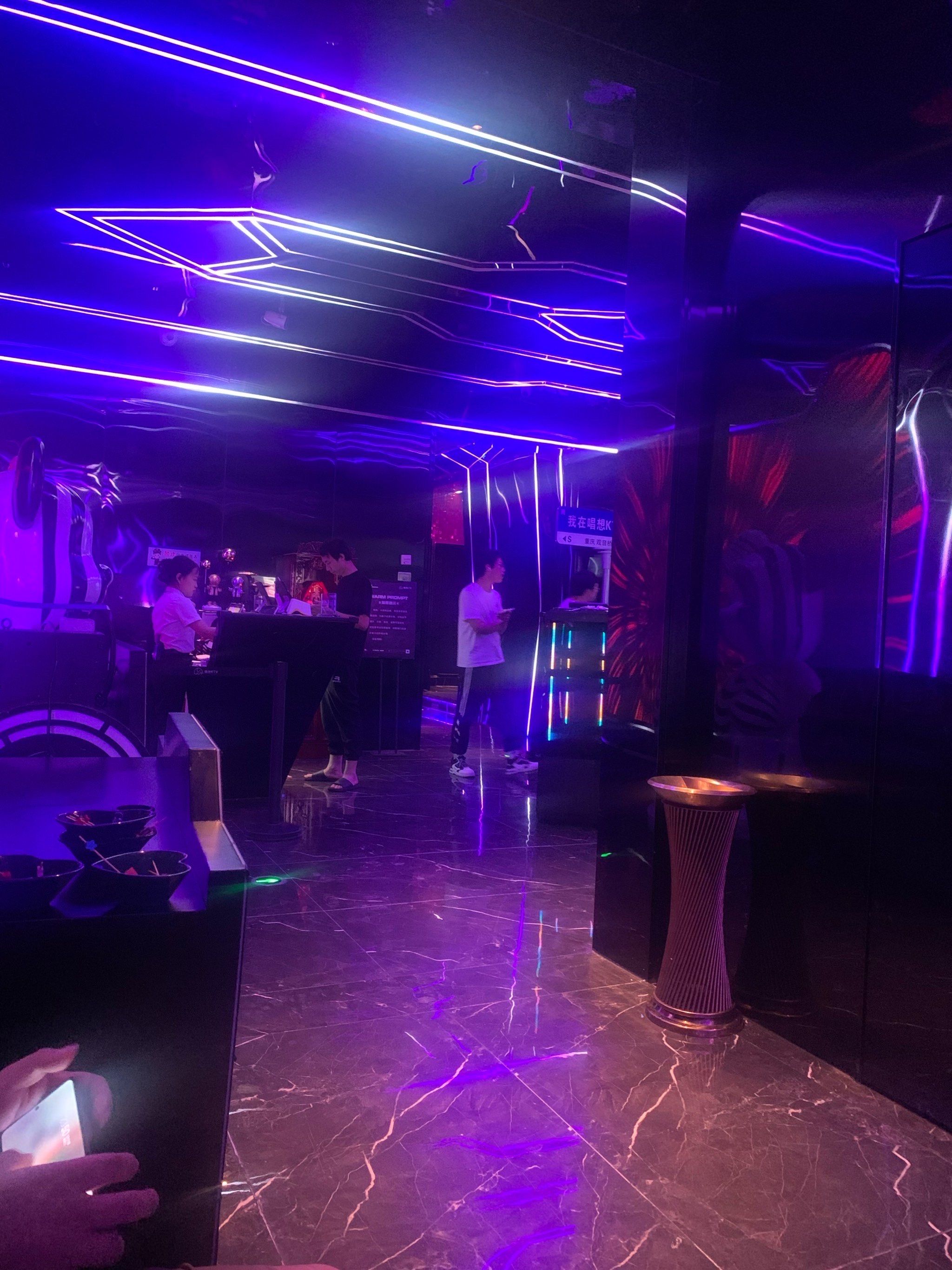 把酒言欢,ktv夜未央