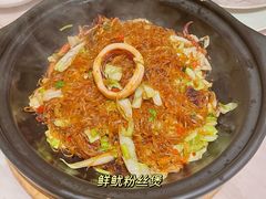 -闻见中国海南菜(K11店)