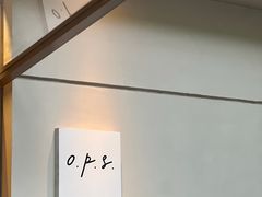 -O.P.S. CAFE