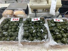 -爱德顺糕点食屋(利民道店)