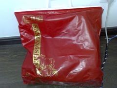 201201123674-三阳盛(南京西路店)