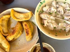 牛肉锅贴-李记清真馆(打钉巷店)