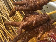 -大芊金重庆串串火锅(南京路店)