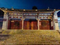 -大理古城