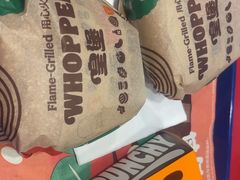 -汉堡王(上海缤谷一期店)