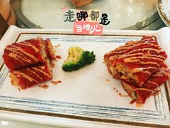 -川林海鲜酒家·湾仔传统早茶·粤菜