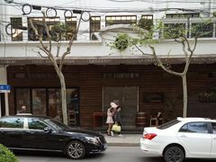 -La Creperie法餐厅(桃江路店)