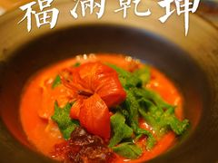 -叶叶菩提·晋福宫