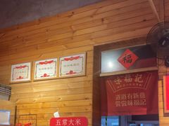 -味福记·本地特色菜(八一万达广场店)