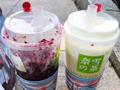 -奈雪的茶(印象城店)