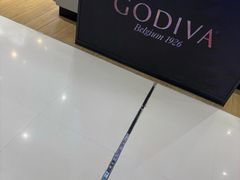 -GODIVA(王府井apm店)