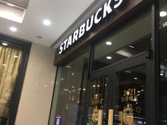 门面-星巴克臻选(南京江宁万达广场店)