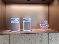 -théATRE 茶聚场(王府中環店)