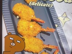 -必胜客(仲盛商城王安宇主题店)