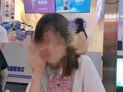 -一只酸奶牛(八一路店)