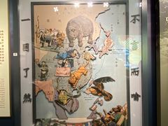 -梁启超故居纪念馆