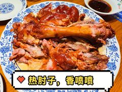-老天桥酱肉烧饼夹肘子(天桥店)