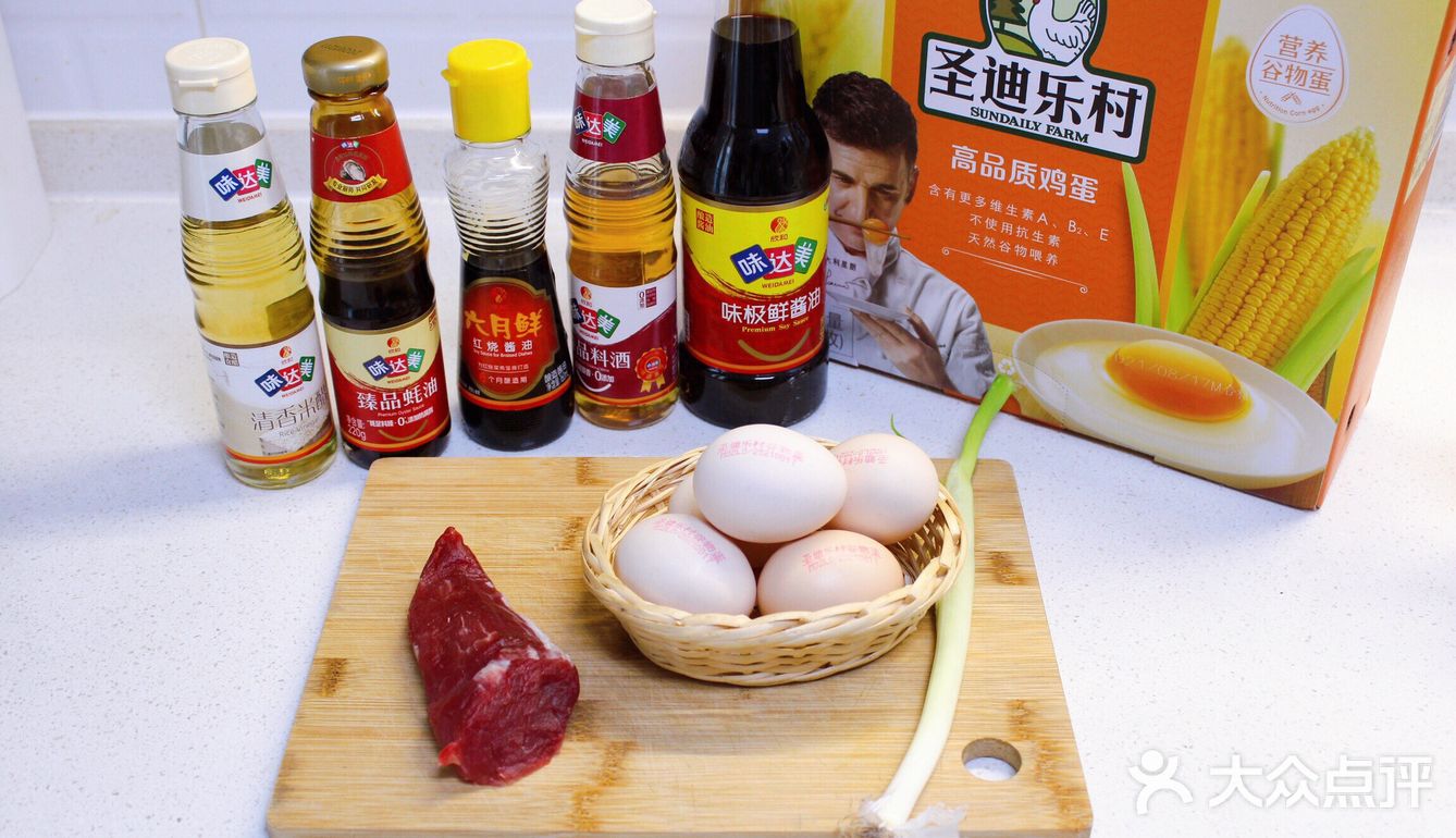 老味锅塌里脊| 回忆小时候就喜欢吃的下饭菜