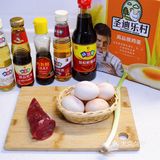 老味锅塌里脊| 回忆小时候就喜欢吃的下饭菜