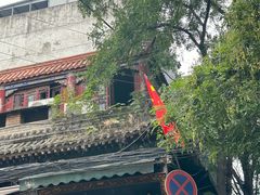 -清真·宏顺祥卤汁凉粉(大皮院店)