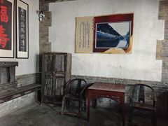 -南阳府衙
