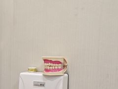 -登特口腔医院(鼓楼东街口店)