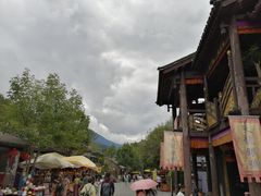 -天龙八部武侠城