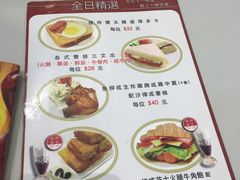 -深井陈记烧鹅酒家(新填地街店)