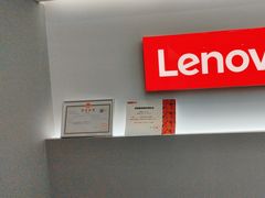 -联想Thinkpad官方旗舰店·售后维修中心(闵行店)