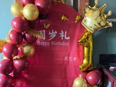 -鹊华居·地道鲁菜·海鲜·融合味(大明湖店)