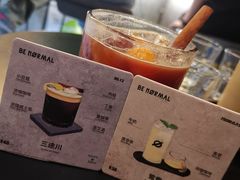 -BE NORMAL CAFE(霞溪路店)