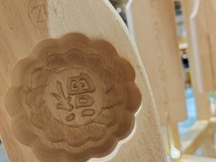 -广州十甫voco酒店