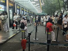 -牛街洪记小吃店(牛街店)
