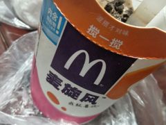 -麦当劳(厦门思明路店)