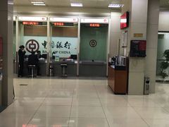 -中国银行(西宁市城东支行)