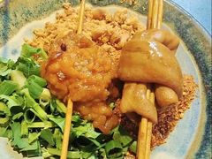 -镇江龙·火锅串串(武侯祠店)