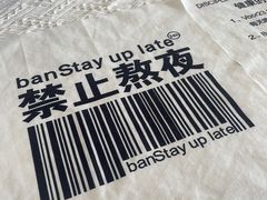 -今日·TODAY手作低脂动物奶油蛋糕定制(高新万达店)