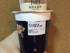 -厝内小眷村(长宁定西路店)
